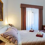 E Il Pittore شقة روما